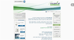 Desktop Screenshot of dugaz.co.il